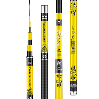 达瓦凛凤日本进口钓鱼竿