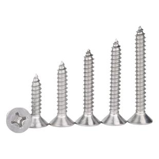 304不锈钢沉头自攻螺丝十字平头自攻木螺丝小螺钉M1M2M3M4M5M6M8