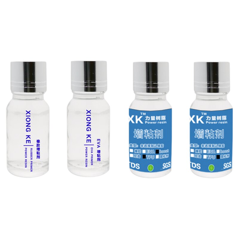 XK德国力量树脂球鞋专用橡胶E胶水