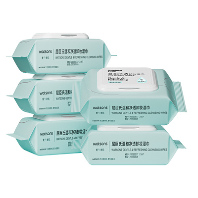 爆款！屈臣氏5包氨基酸卸妆湿巾