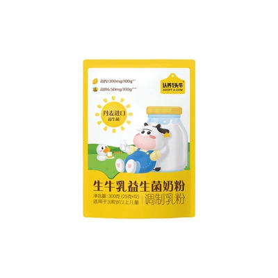 认养一头牛生牛乳益生菌奶粉