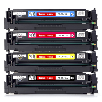 原装m452dw硒鼓CF410A粉盒