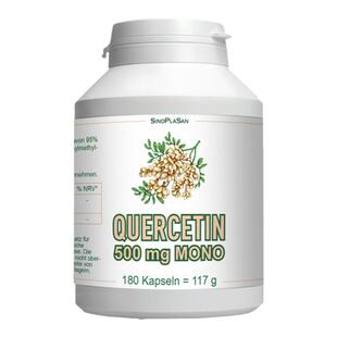 德国原装SinoPlaSan槲皮素250mg胶囊清肺部保养保健品180粒