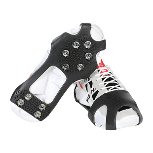 冰爪雪地防滑鞋爪套冬天冬季室外鞋钉鞋链登山神器鞋底贴户外冰爪