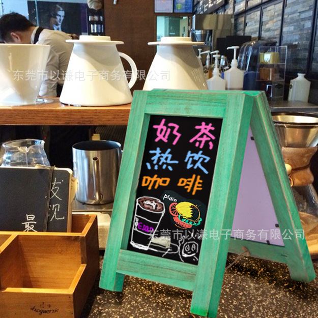 复古双面立式商用摆摊专用用桌面店铺小黑板广告牌留言板展示牌