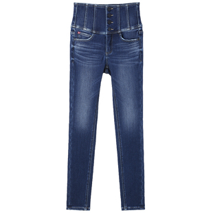 【保暖复合绒】Miss Sixty牛仔裤四扣高腰厚款小脚铅笔加绒裤子