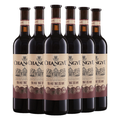 张裕正品N118解百纳特选级蛇龙珠干红葡萄酒整箱红酒高端送礼酒水