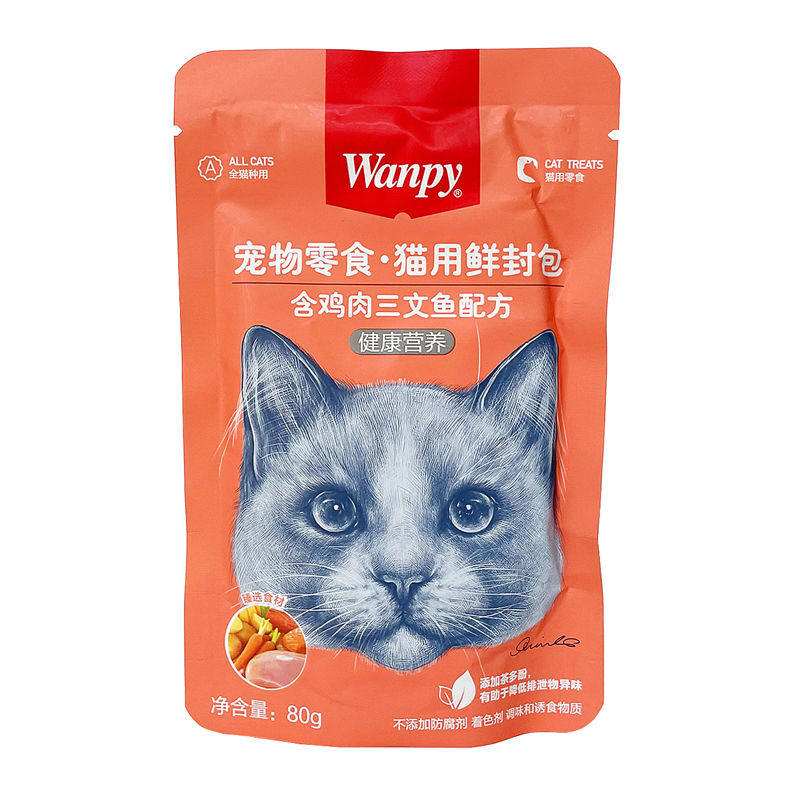 wanpy顽皮鲜封包猫猫咪鲜肉羹妙鲜幼猫增肥零食湿粮顽皮猫条罐头