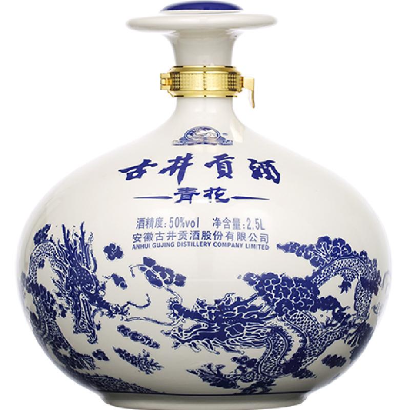 古井贡酒浓香型50度白酒2.5L