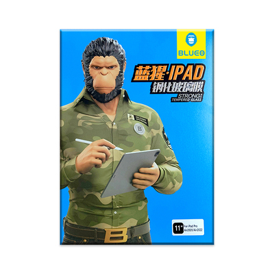 蓝猩新品华为平板高清钢化膜