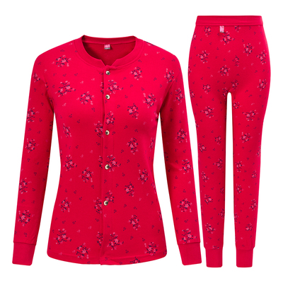 中老年人大码棉毛衫薄款