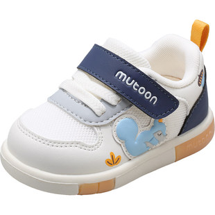 牧童男宝宝鞋子6-18个月2026春季新款婴儿步前鞋女软底萌趣叫叫鞋