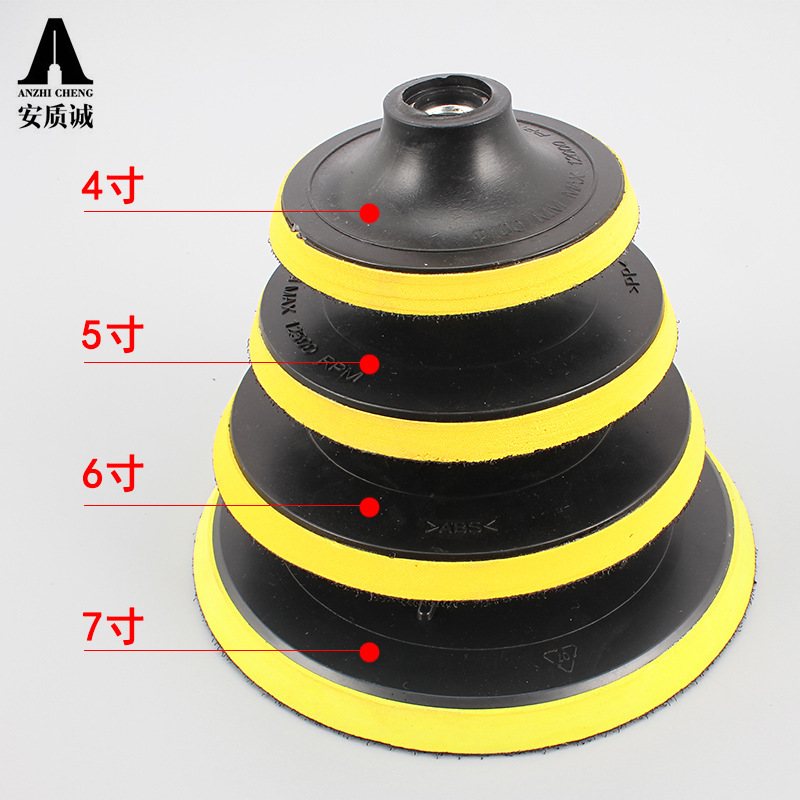 直供5寸自粘盘植绒砂纸片 魔术拉绒片背绒片托盘 角磨机吸盘