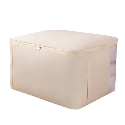 牛津布被子收纳袋加厚衣物整理袋