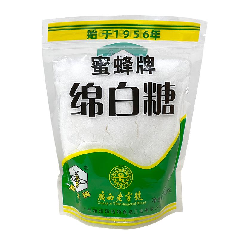 广西老字号天然榨汁烘焙原料