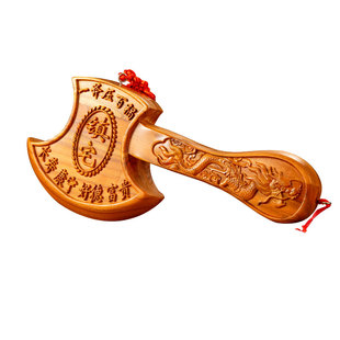 桃木斧子乔迁桃木斧头新结婚坐福搬家入宅用品正宗桃木摆挂件新居