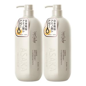浅香洗发水日本氨基酸去屑止痒控油蓬松洗头膏露留香正品官方品牌