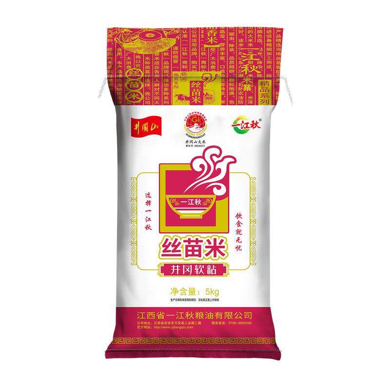 一江秋煲仔饭专用长粒香米