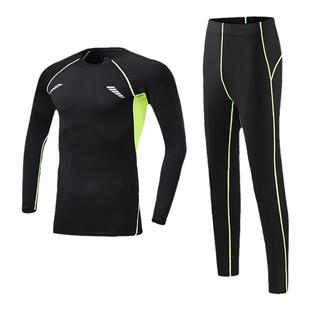 篮球服儿童紧身衣训练服男童加绒足球速干打底衣健身运动套装秋冬