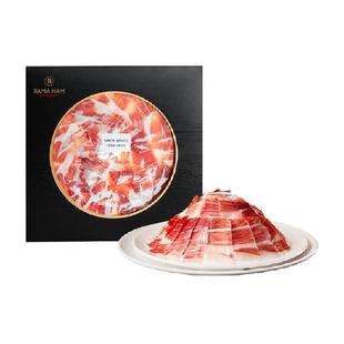【多买更划算】巴玛西班牙伊比利亚火腿即食火腿片黑猪后腿生吃红