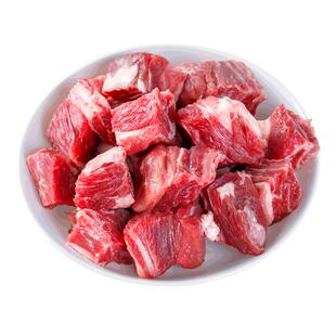 祁连天宝黄牛牛腩粒原切牛腩块牛肉切块牛腩肉清炖红烧火锅食材