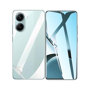 适用小米红米Turbo4手机贴膜Redmi新品Turbo4pro水凝膜全屏覆盖turobo5max前后防刮保护TURBO3高清蓝光屏幕膜