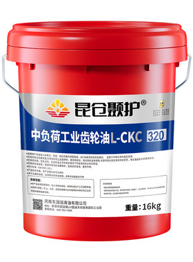 昆仓颞护工业齿轮油重中负荷L-CKC/CKD220号320#减速机差速器大桶