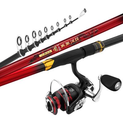 滑漂专用竿大导环矶钓竿矶竿套装