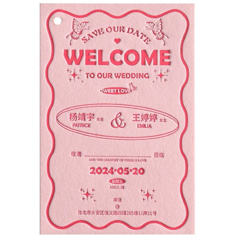 LETTERPRESS粉红婚礼定制请柬