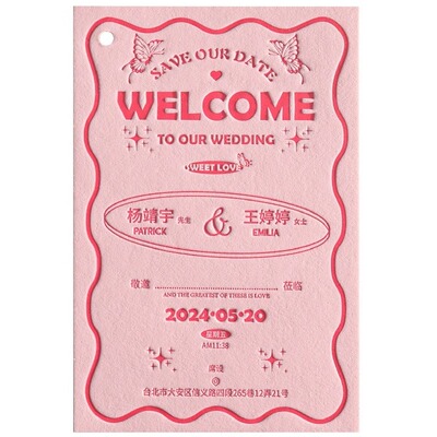 LETTERPRESS粉红婚礼定制请柬