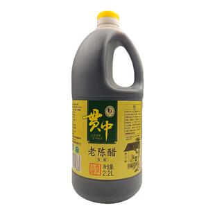 贯中陈醋罗贯中老陈醋2.2L山西特产水塔酿造老醋凉拌炒菜大壶装