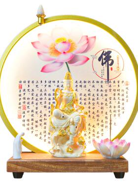 禅意祝福观音菩萨家居摆件