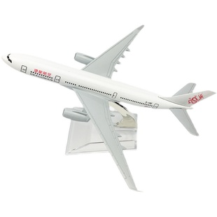 飞机模型合金仿真客机20CM 四川南航东航国航波音747带起落架轮子