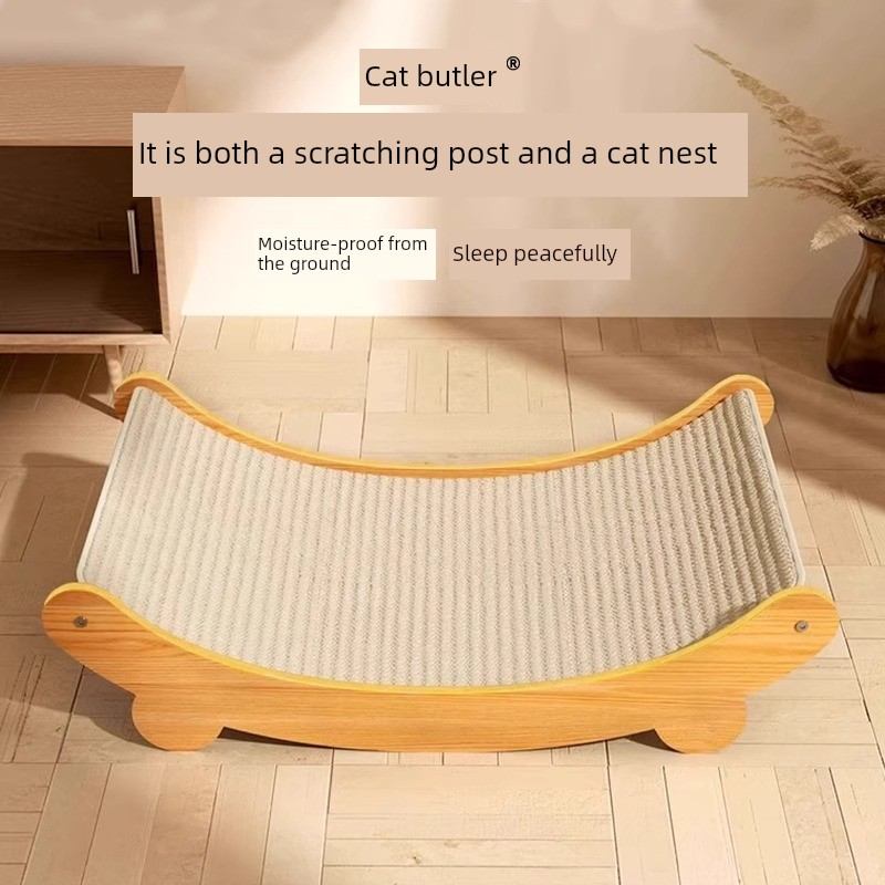 剑麻猫抓板耐磨不掉屑猫窝一体 躺椅行军床夏季小猫窝透气狗沙发