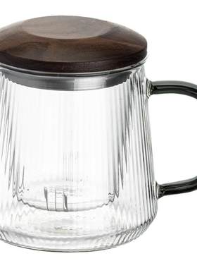 摩登主妇茶水分离泡茶杯喝茶杯子