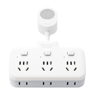 【吉杰推荐】公牛柔性短线多功能宿舍家用转换器插座分控一转六