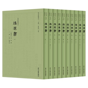 后汉书/四部要籍选刊·史部/蒋鹏翔主编/[南朝宋]范晔撰/[唐]李贤等注/浙江大学出版社