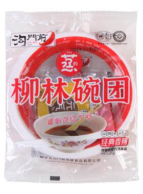 沟门前柳林碗团10碗装开袋即食