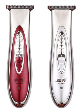 油头剃头发电推子神器自己剪推剪