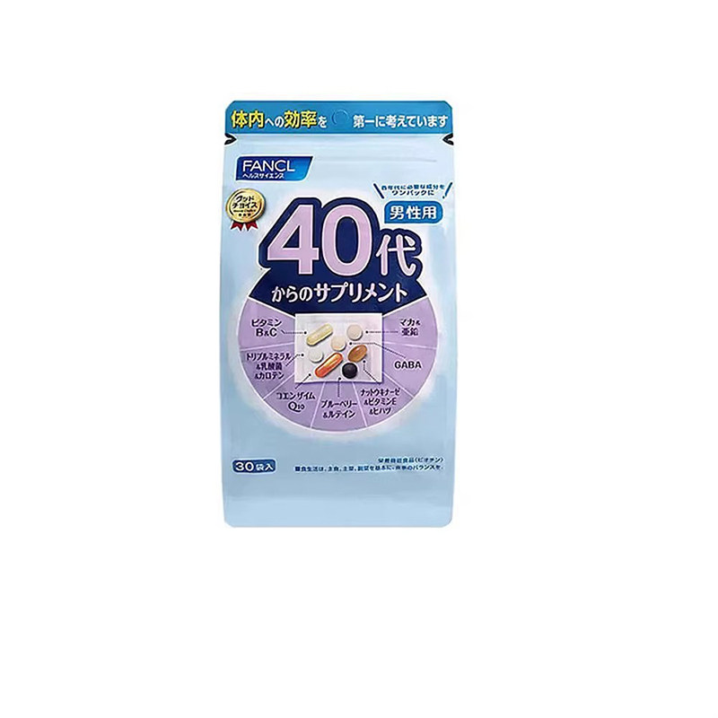 FANCL芳珂40岁男性每日综合营养包复合维生素30袋包【临期】