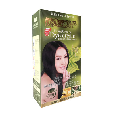 汉典正宗五贝子遮盖白发植物配方