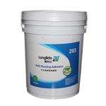 舞蹈室环保PVC塑胶地板幼儿园地板革卷材水性不干胶水片材胶高端