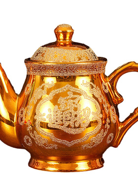 家用陶瓷供奉沙金茶壶拜神酒壶