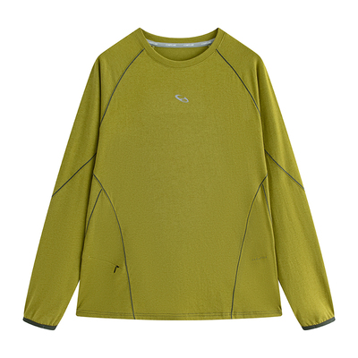 OMG运动【隐拉收纳】速干长袖