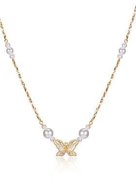 闪闪翩蝶！是梦中蝴蝶珍珠项链