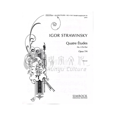斯特拉文斯基钢琴练习曲Op7