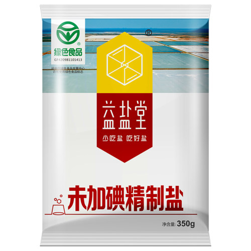 益盐堂未加碘食用盐350g家用深井无碘盐细盐炒菜调味不加碘盐巴