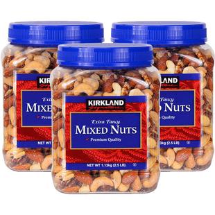 【自营】柯克兰kirkland坚果零食1.13kg*3混合果仁扁桃仁美国进口