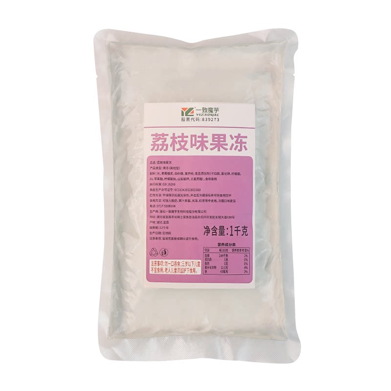 一致魔芋荔枝味果冻1kg原味葡萄桂花茉莉绿茶寒天蒟蒻果冻小料