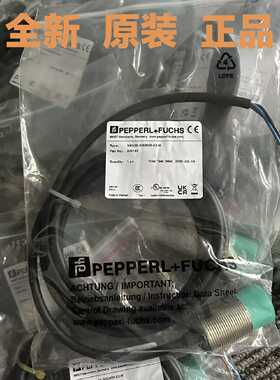 【议价-可维修】  NBN25-30GM50-E2-M 接近开关 工控备件  /均有